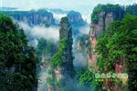 【純玩自駕游線路五】張家界、袁家界、天子山、寶峰湖、猛洞河漂流、芙蓉鎮(zhèn)三晚四日游