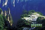 【純玩自駕游線路一】張家界、袁家界、天子山、武陵源二晚二日游